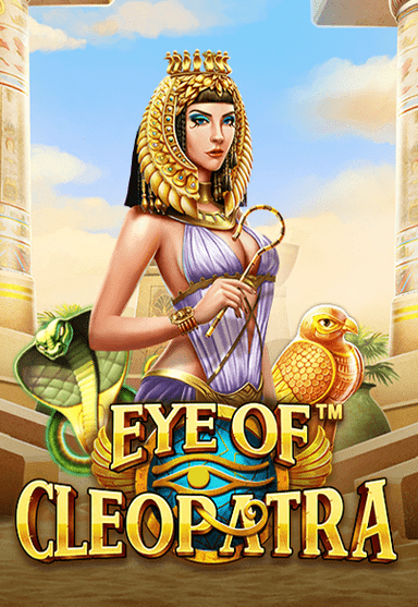 vs40cleoeye-vertical.png