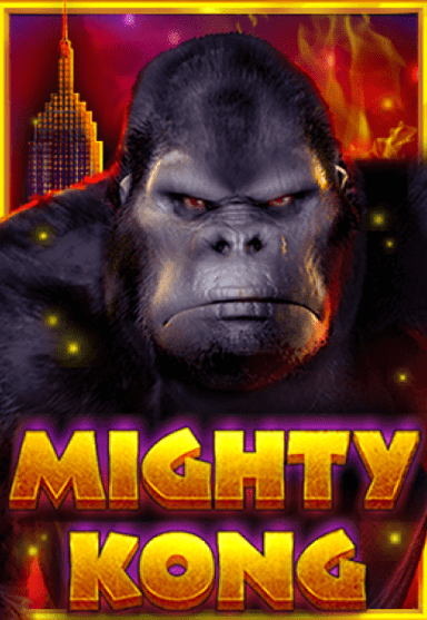 vs50kingkong-vertical.png