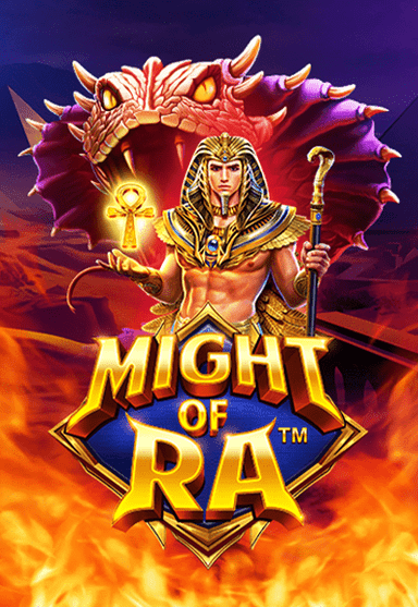 vs50mightra-vertical.png