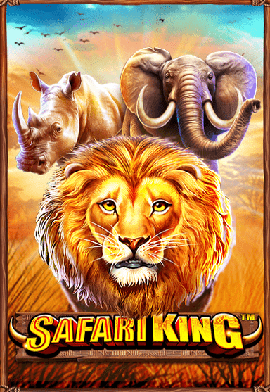 vs50safariking-vertical.png