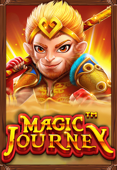 vs8magicjourn-vertical.png