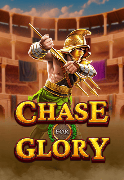 vswayscfglory-vertical.png