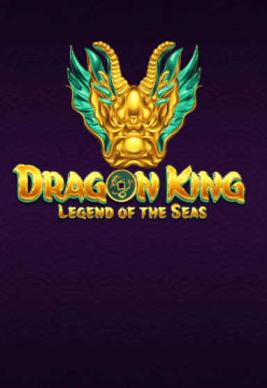 dragonkinglegend-vertical.png