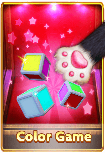ColorGame-vertical.png