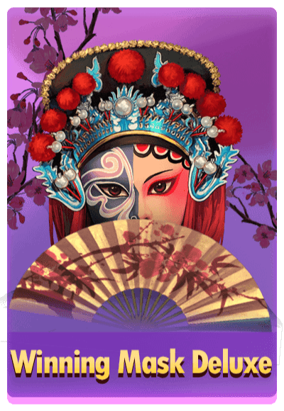 SlotRummikub-vertical.png