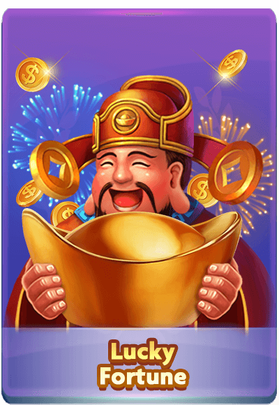 SlotTreasure-vertical.png