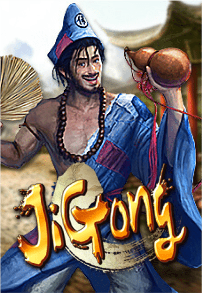 EG-SLOT-A006-vertical.png