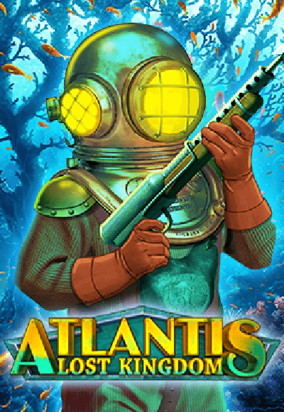 ATLAN-vertical.png