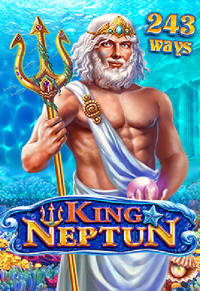 KINGN-vertical.png