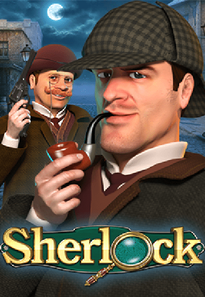 SHERL-vertical.png