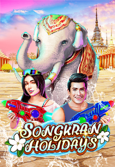 SONGK-vertical.png