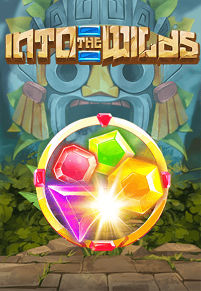 WILDS-vertical.png