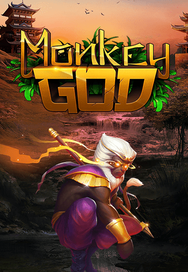 monkeygod-vertical.png
