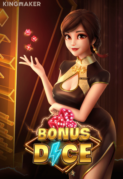 Bonus_Dice-vertical.png