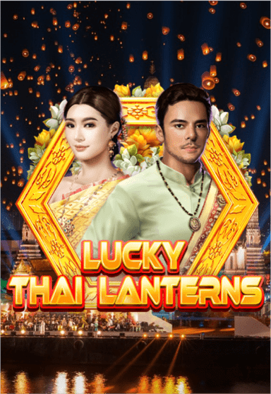 SMG_luckyThaiLanterns-vertical.png
