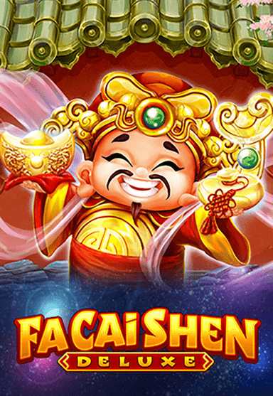 SGFaCaiShenDeluxe-vertical.png