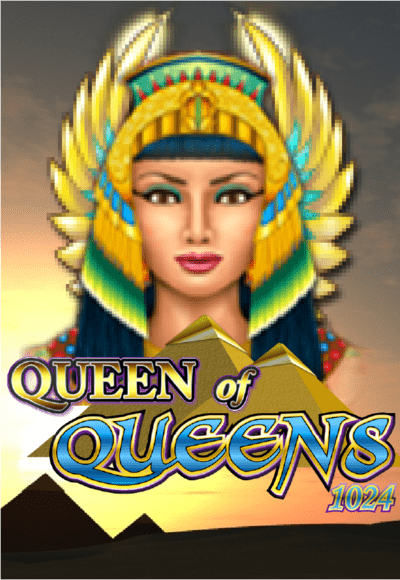 SGQueenOfQueens1024-vertical.png