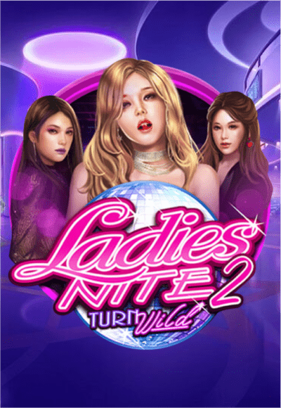 SMG_ladiesNite2TurnWild-vertical.png