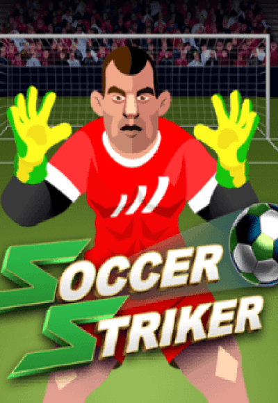 SMG_soccerStriker-vertical.png