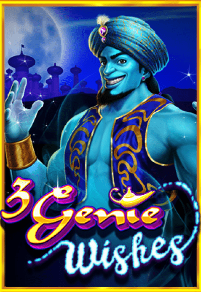 vs50aladdin-vertical.png